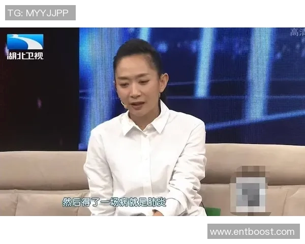 对话乒乓球传奇王芳分享她的职业生涯与心路历程