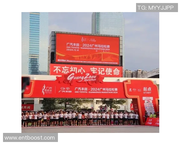 广州滑板队在城市马拉松积分榜上以87分稳居第一名引发热议