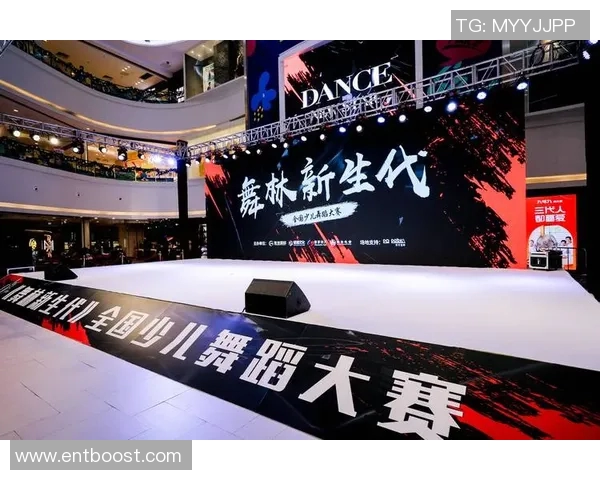 广州街舞队的阵地战：探寻街舞文化在城市中的热潮与发展