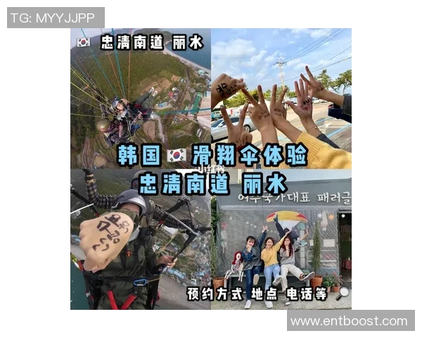 深圳极限运动队协作之道探索与实践分享