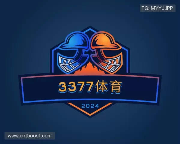 关于3377体育